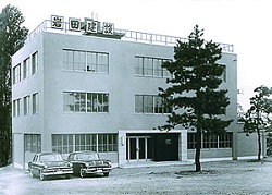 昭和36年（1961）年