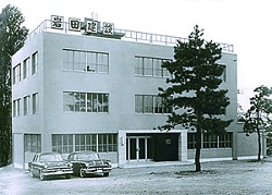 昭和36年（1961）年