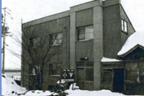 1949年