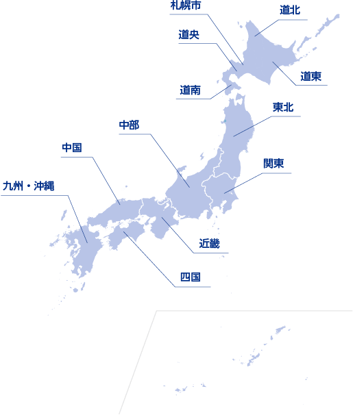 地域別マップ