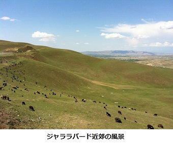 ジャララバード近郊の風景